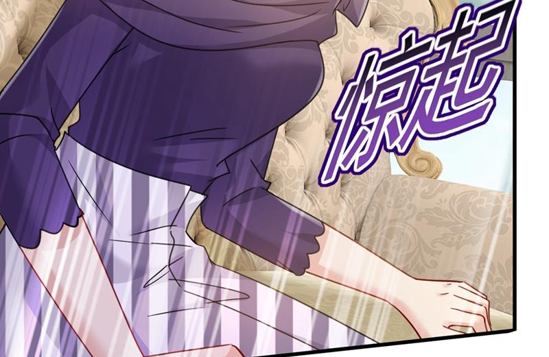 一念时光韩漫全集-我只要她！无删减无遮挡章节图片 