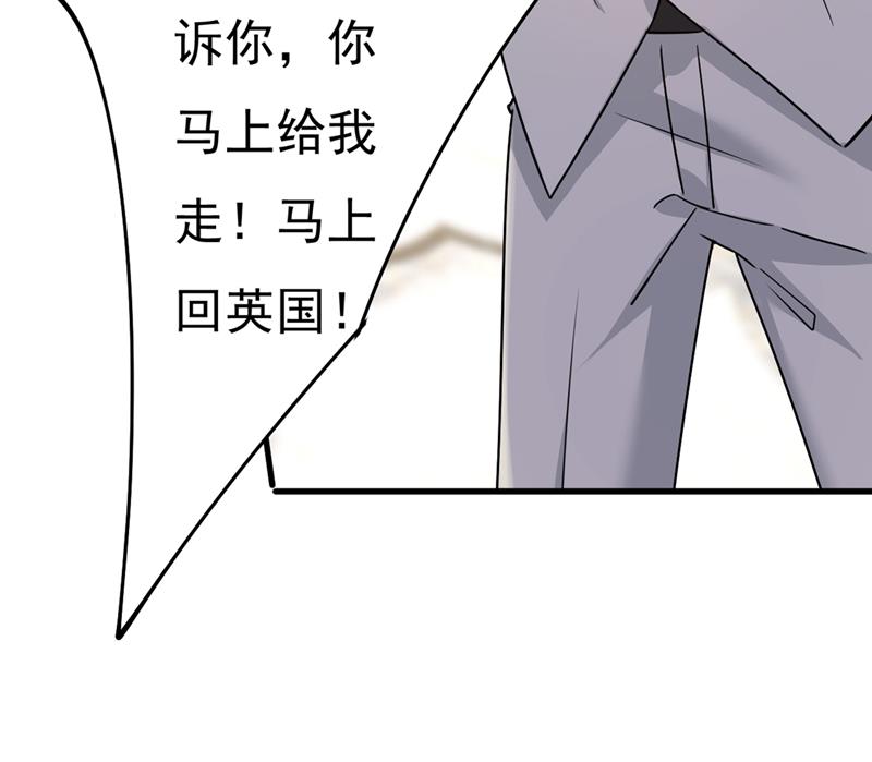 一念时光韩漫全集-我只要她！无删减无遮挡章节图片 