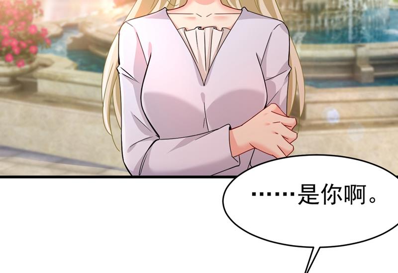 一念时光韩漫全集-我会自证清白的无删减无遮挡章节图片 