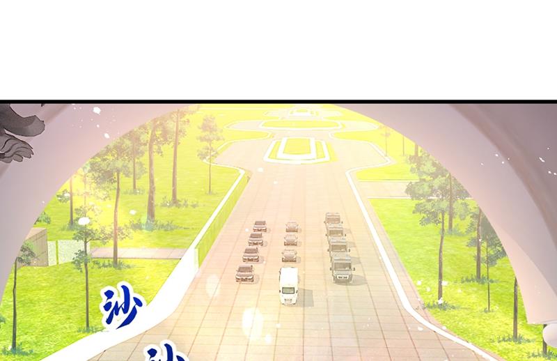 一念时光韩漫全集-我会自证清白的无删减无遮挡章节图片 