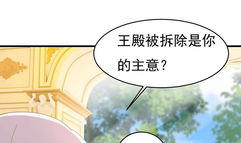一念时光韩漫全集-一起出席宴会无删减无遮挡章节图片 