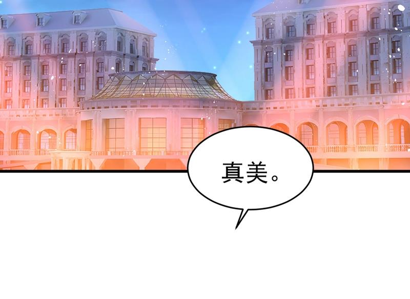 一念时光韩漫全集-一起出席宴会无删减无遮挡章节图片 