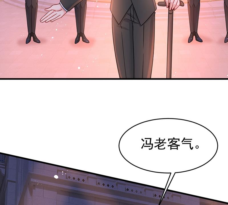 一念时光韩漫全集-一起出席宴会无删减无遮挡章节图片 