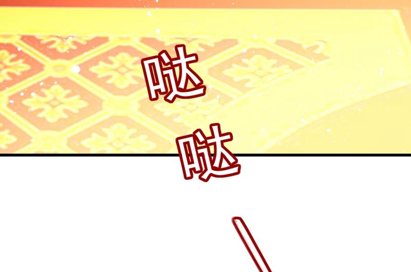 一念时光韩漫全集-一起出席宴会无删减无遮挡章节图片 