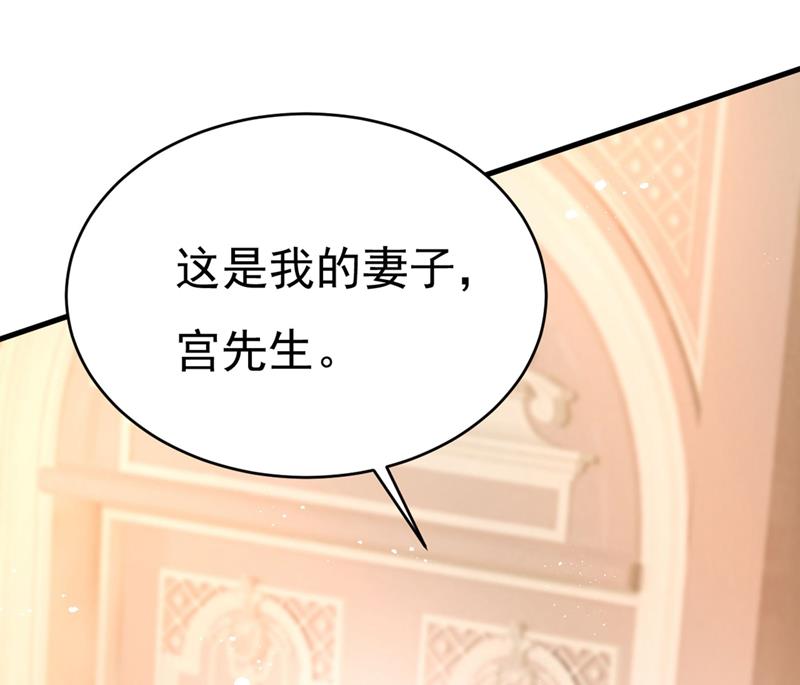 一念时光韩漫全集-遇见他就是一种幸福无删减无遮挡章节图片 