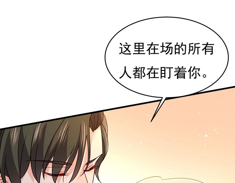 一念时光韩漫全集-遇见他就是一种幸福无删减无遮挡章节图片 