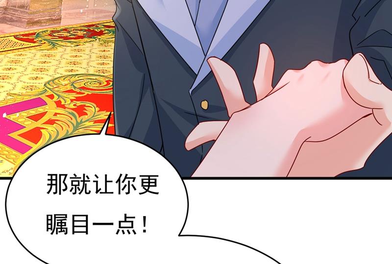 一念时光韩漫全集-遇见他就是一种幸福无删减无遮挡章节图片 