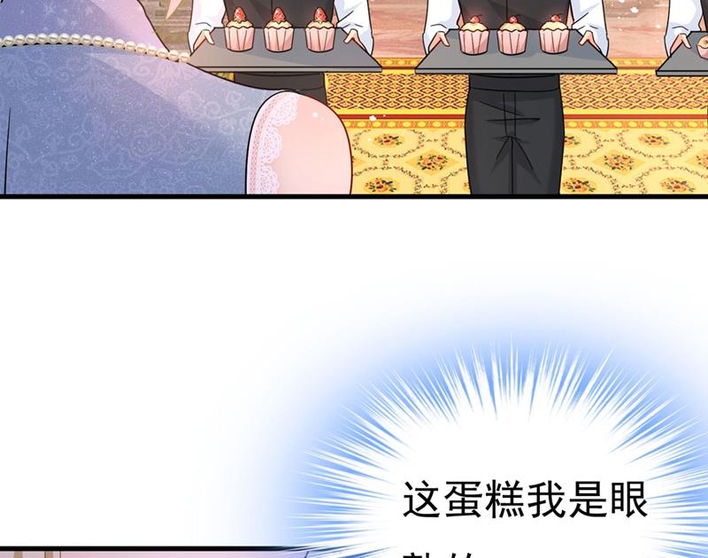 一念时光韩漫全集-遇见他就是一种幸福无删减无遮挡章节图片 