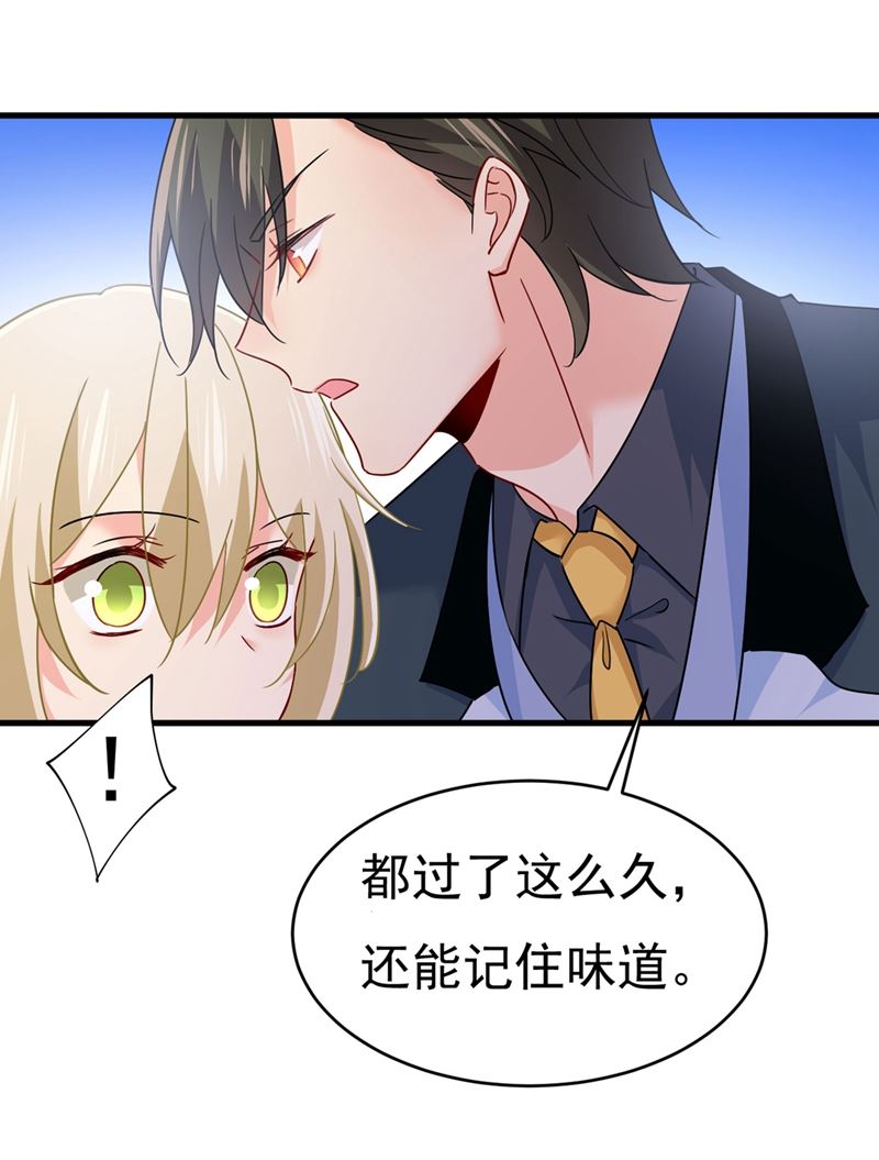 一念时光韩漫全集-遇见他就是一种幸福无删减无遮挡章节图片 
