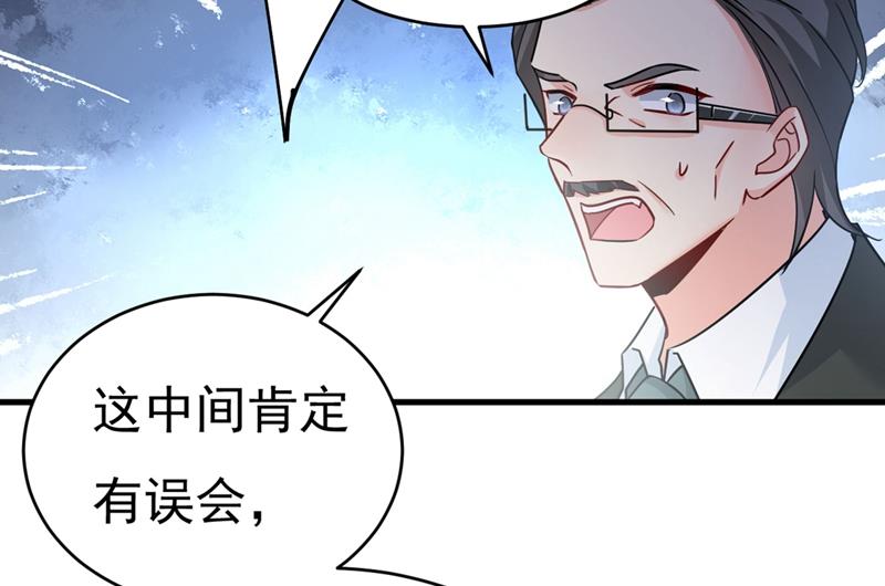 一念时光韩漫全集-遇见他就是一种幸福无删减无遮挡章节图片 