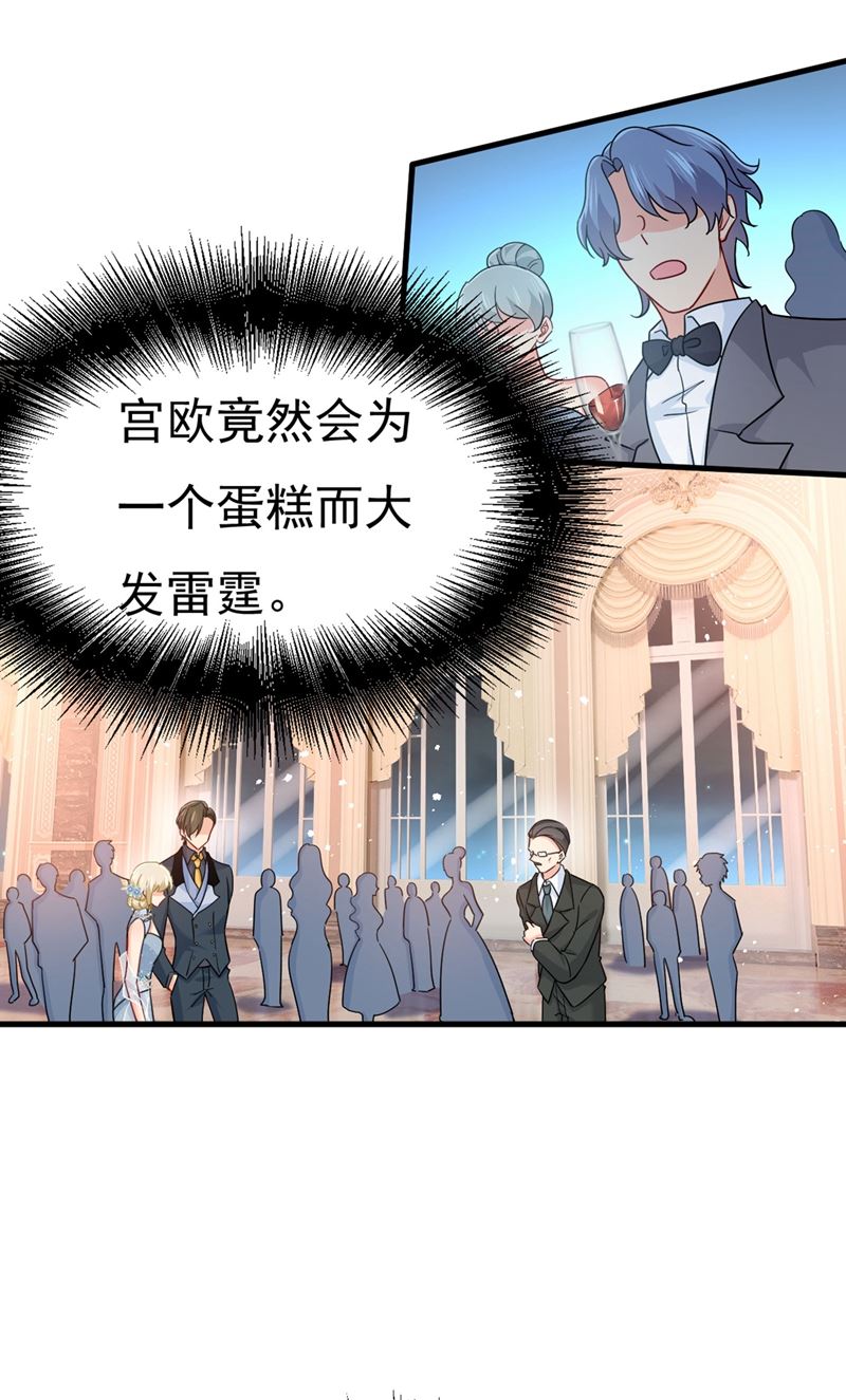 一念时光韩漫全集-遇见他就是一种幸福无删减无遮挡章节图片 
