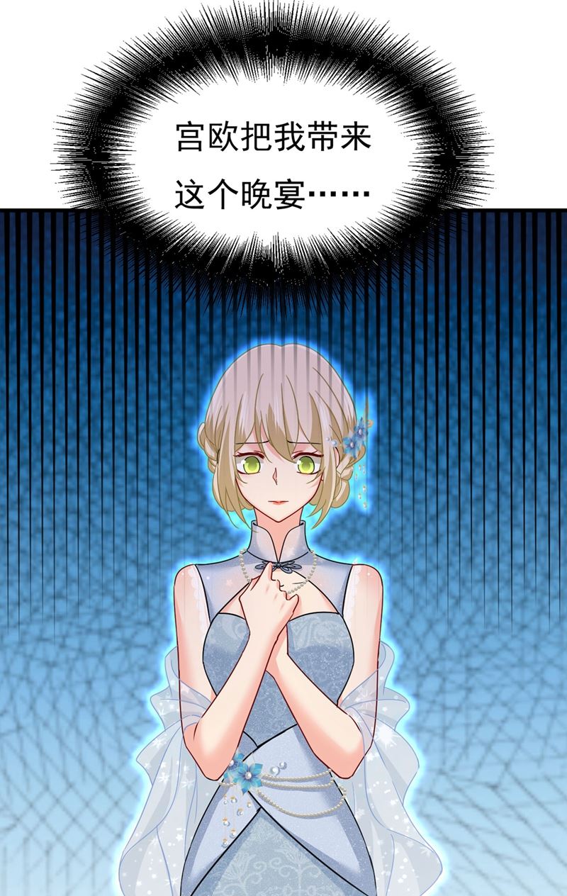 一念时光韩漫全集-遇见他就是一种幸福无删减无遮挡章节图片 