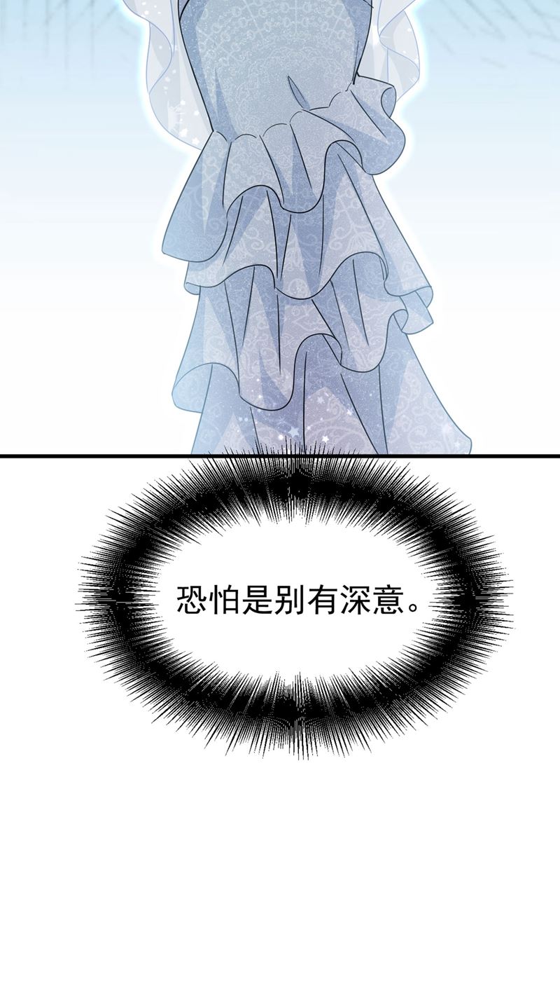 一念时光韩漫全集-遇见他就是一种幸福无删减无遮挡章节图片 