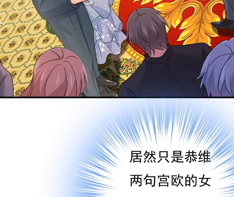 一念时光韩漫全集-遇见他就是一种幸福无删减无遮挡章节图片 