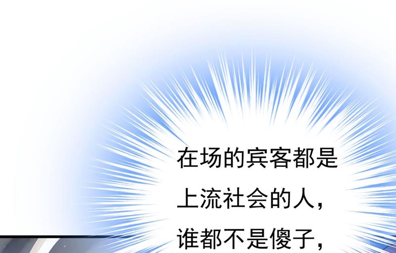 一念时光韩漫全集-求你放过我们无删减无遮挡章节图片 
