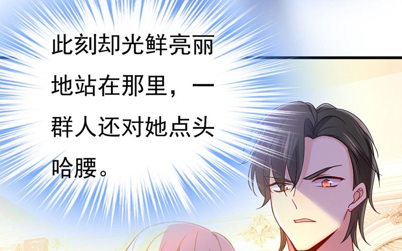 一念时光韩漫全集-求你放过我们无删减无遮挡章节图片 