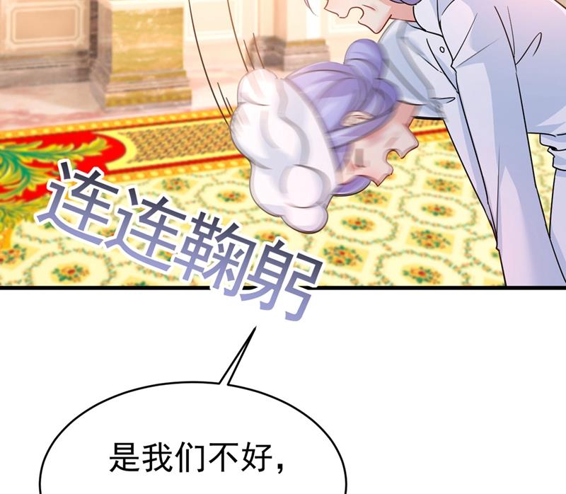 一念时光韩漫全集-求你放过我们无删减无遮挡章节图片 