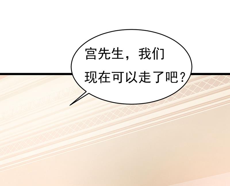 一念时光韩漫全集-求你放过我们无删减无遮挡章节图片 