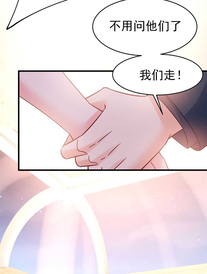 一念时光韩漫全集-我今天一定要她死无删减无遮挡章节图片 