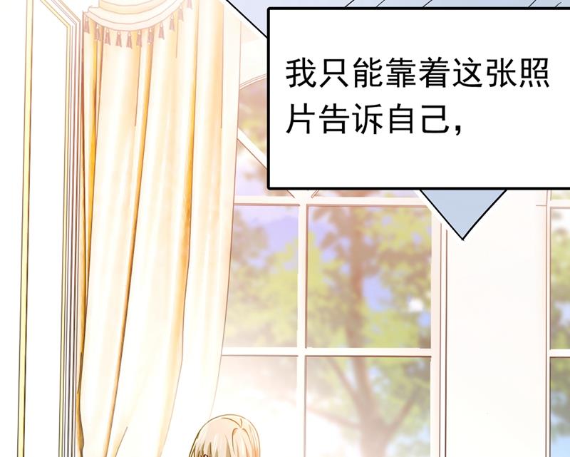 一念时光韩漫全集-宫欧这个大色狼！无删减无遮挡章节图片 