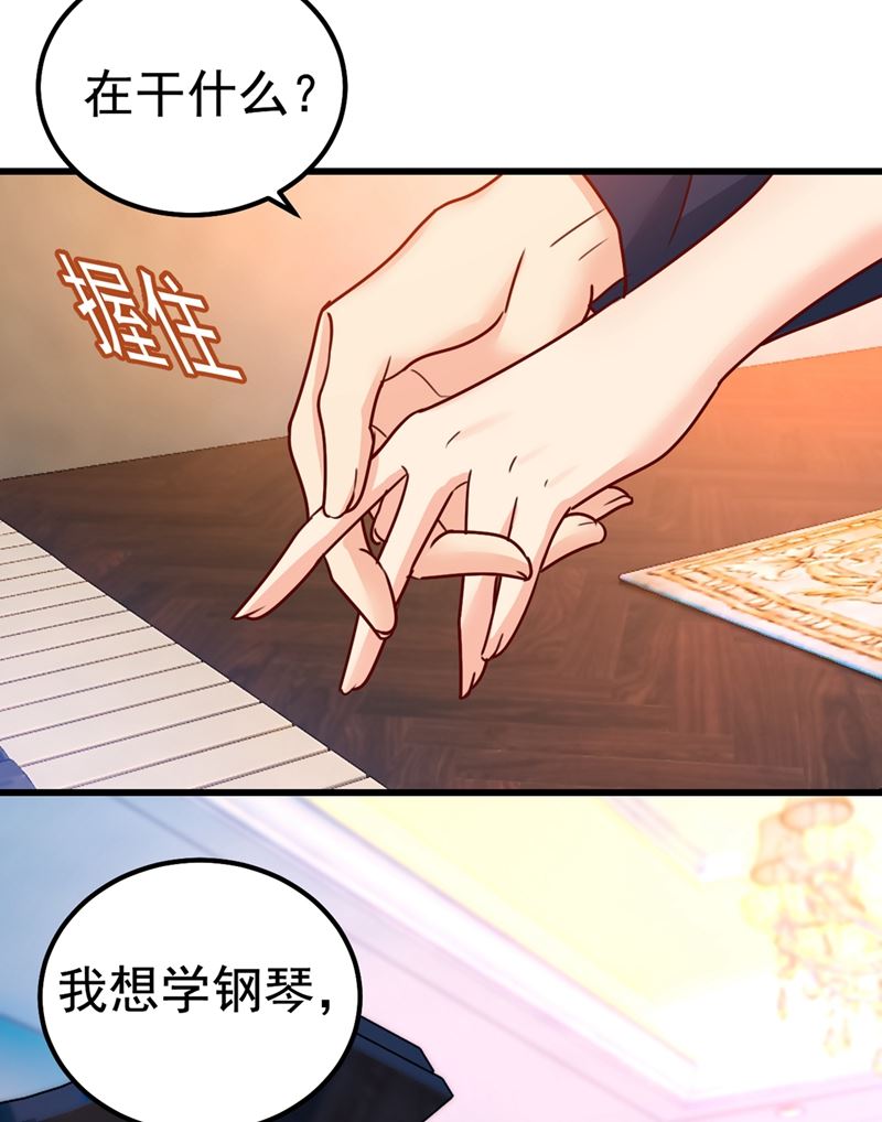 一念时光韩漫全集-宫欧这个大色狼！无删减无遮挡章节图片 