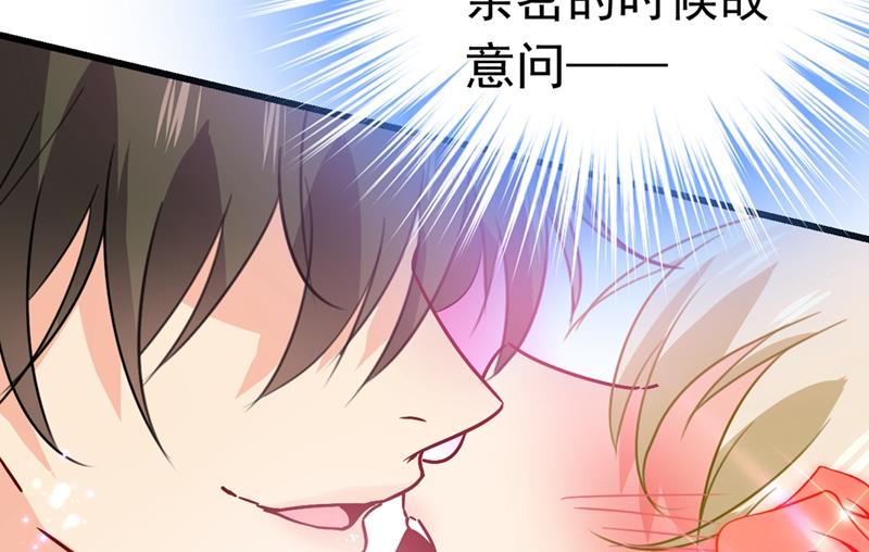 一念时光韩漫全集-宫欧这个大色狼！无删减无遮挡章节图片 