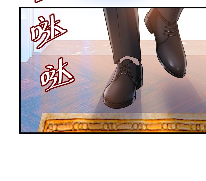 一念时光韩漫全集-这不是茶，是药！无删减无遮挡章节图片 