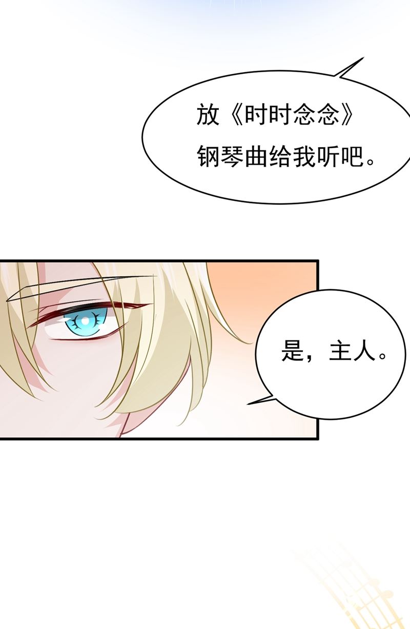 一念时光韩漫全集-我要离开这里！无删减无遮挡章节图片 