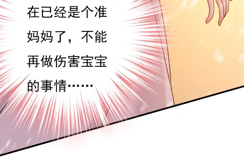 一念时光韩漫全集-我要离开这里！无删减无遮挡章节图片 