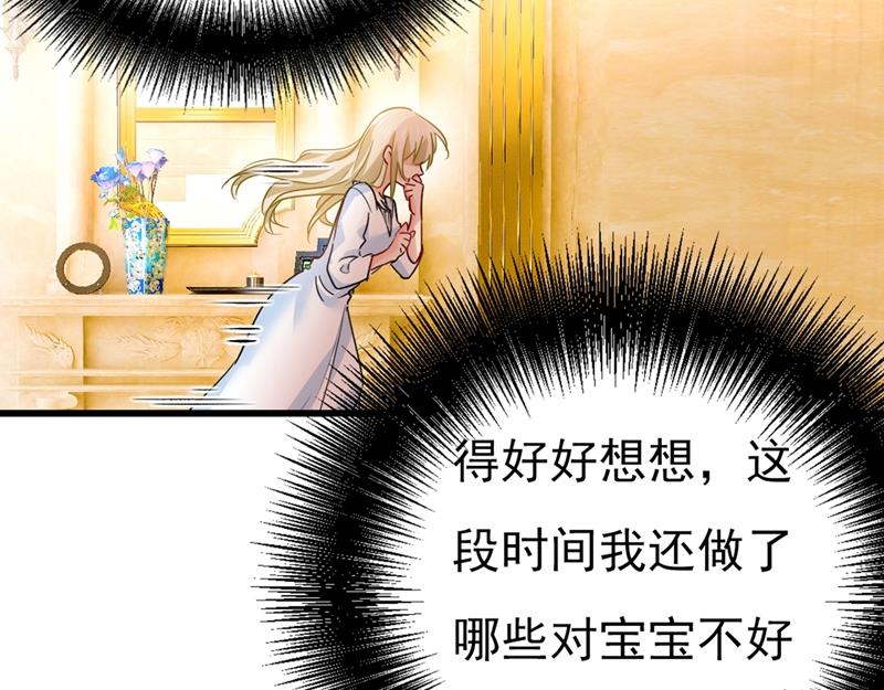 一念时光韩漫全集-我要离开这里！无删减无遮挡章节图片 