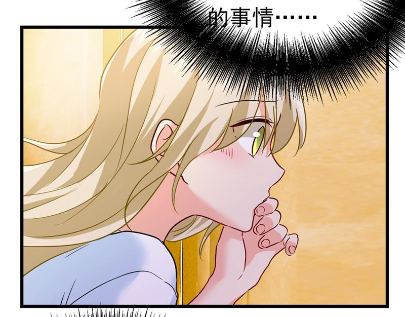 一念时光韩漫全集-我要离开这里！无删减无遮挡章节图片 