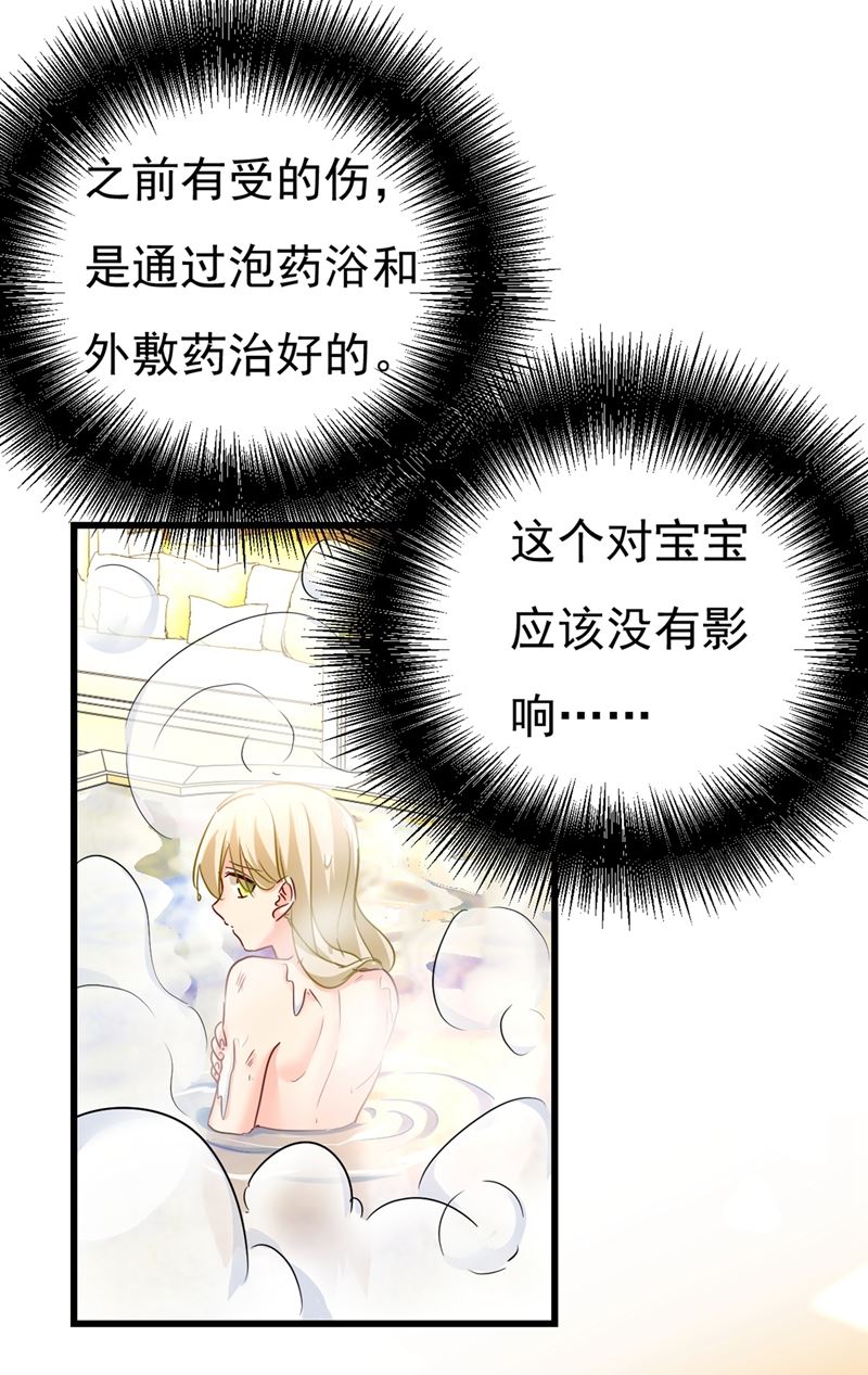 一念时光韩漫全集-我要离开这里！无删减无遮挡章节图片 