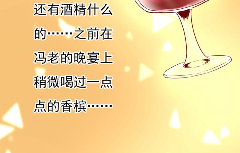 一念时光韩漫全集-我要离开这里！无删减无遮挡章节图片 