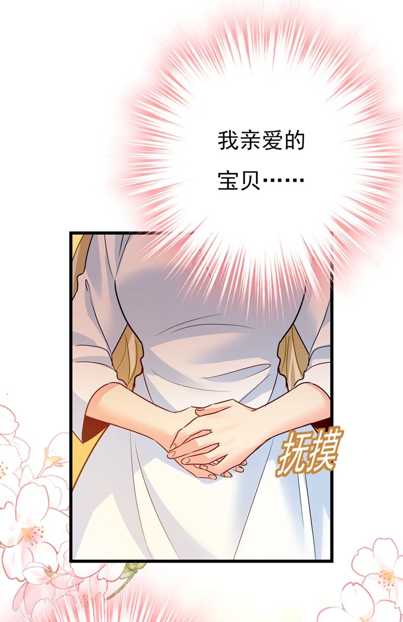 一念时光韩漫全集-我要离开这里！无删减无遮挡章节图片 