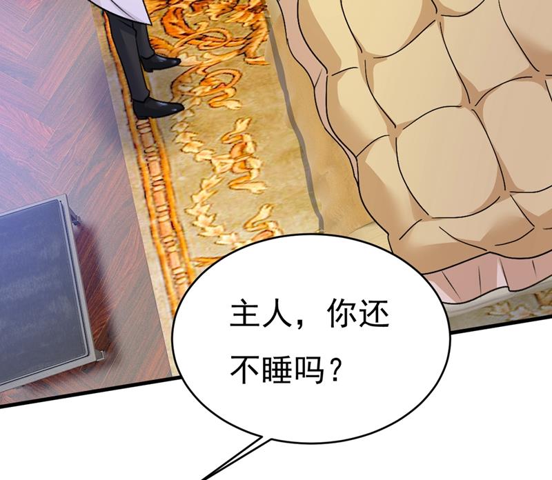 一念时光韩漫全集-我要离开这里！无删减无遮挡章节图片 