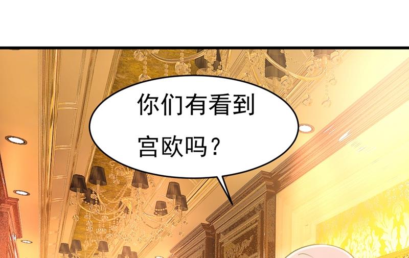 一念时光韩漫全集-我要离开这里！无删减无遮挡章节图片 