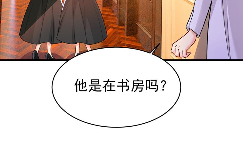 一念时光韩漫全集-我要离开这里！无删减无遮挡章节图片 