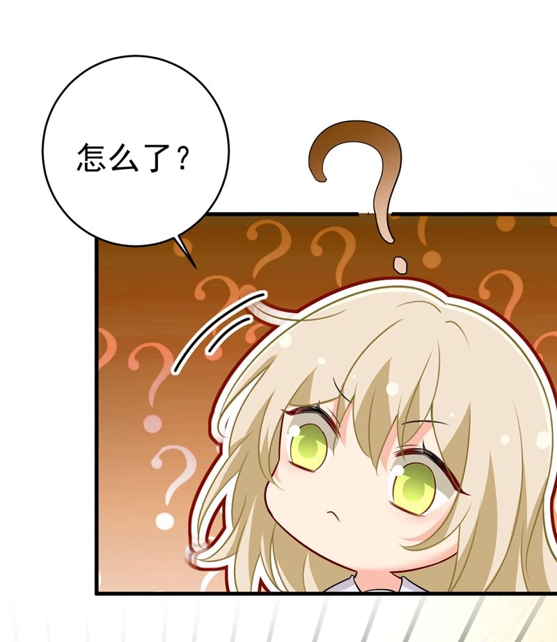 一念时光韩漫全集-我要离开这里！无删减无遮挡章节图片 