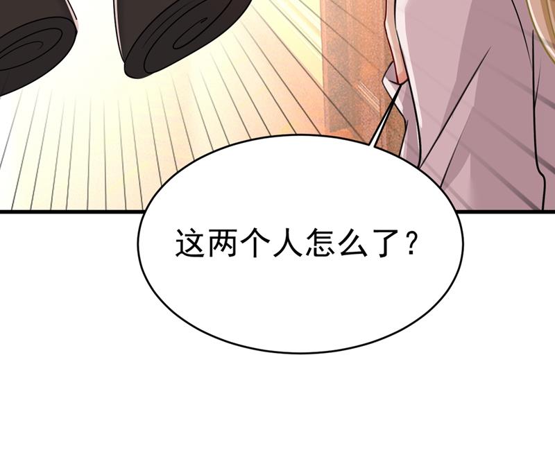 一念时光韩漫全集-我要离开这里！无删减无遮挡章节图片 