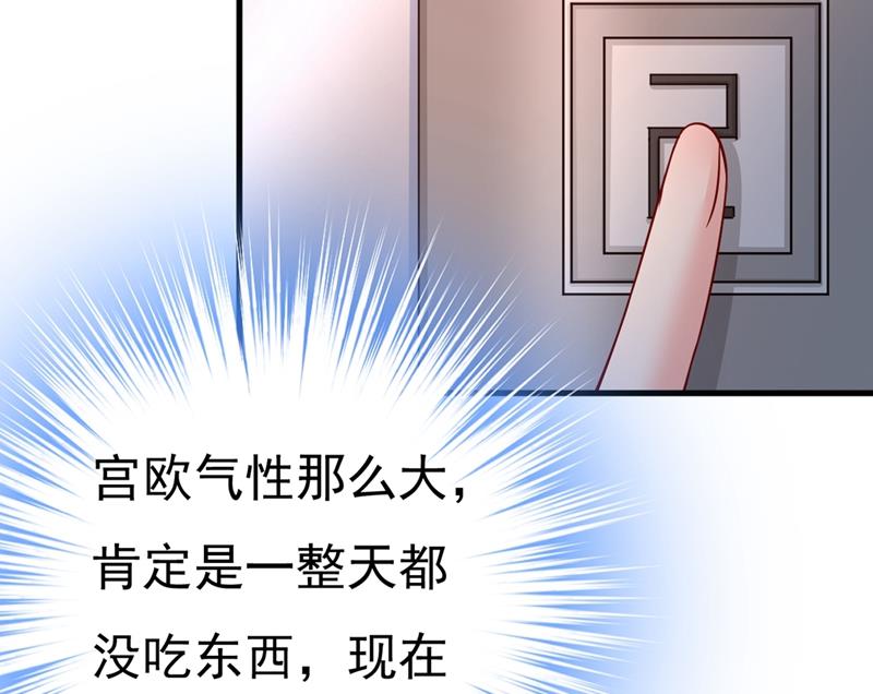 一念时光韩漫全集-我要离开这里！无删减无遮挡章节图片 