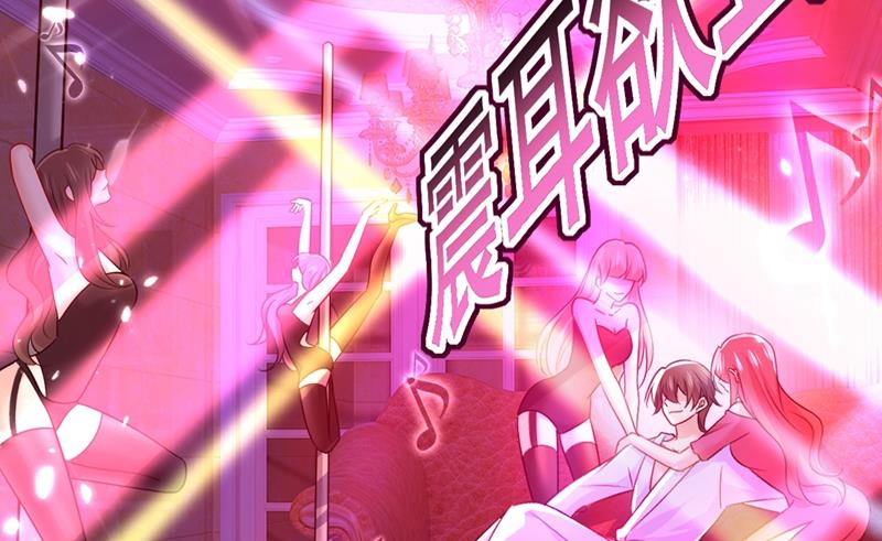 一念时光韩漫全集-我要离开这里！无删减无遮挡章节图片 