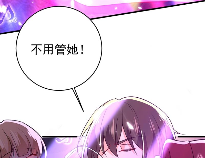 一念时光韩漫全集-我要离开这里！无删减无遮挡章节图片 