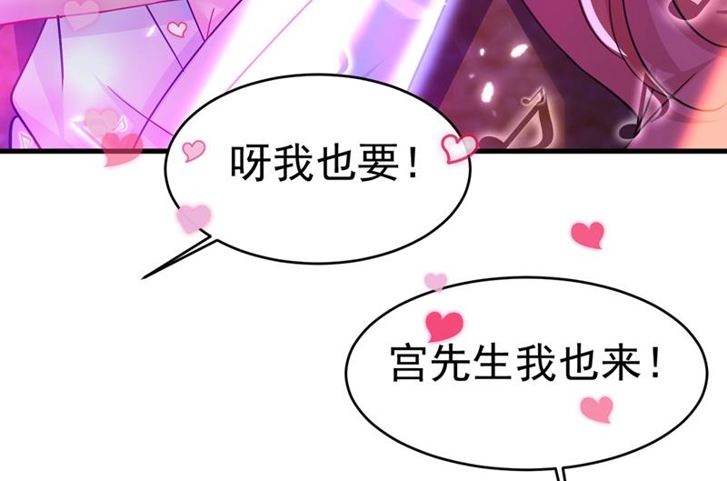 一念时光韩漫全集-我要离开这里！无删减无遮挡章节图片 