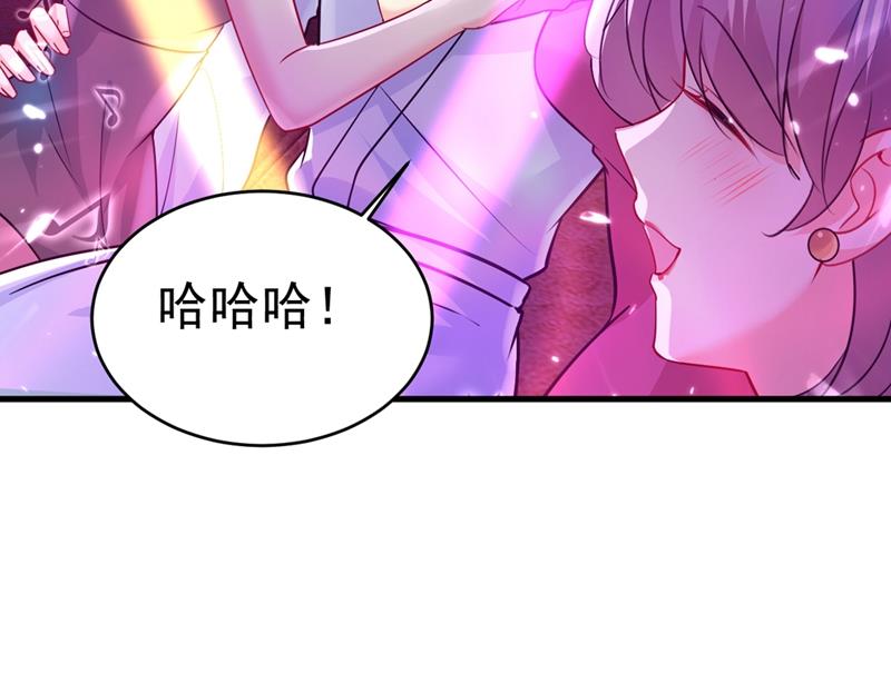 一念时光韩漫全集-我要离开这里！无删减无遮挡章节图片 