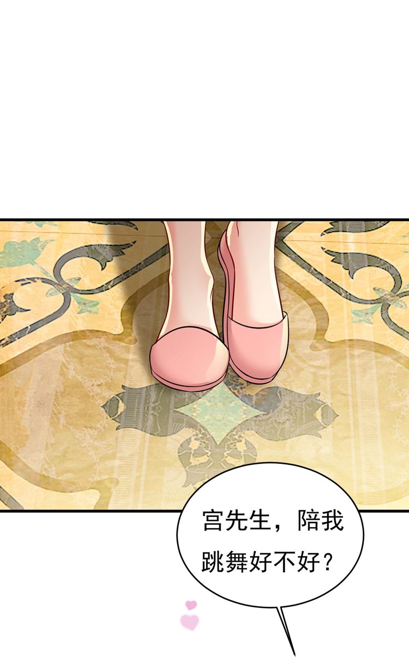 一念时光韩漫全集-我会做出自己的决定无删减无遮挡章节图片 