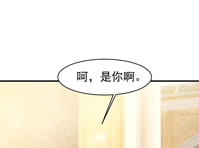 一念时光韩漫全集-我会做出自己的决定无删减无遮挡章节图片 