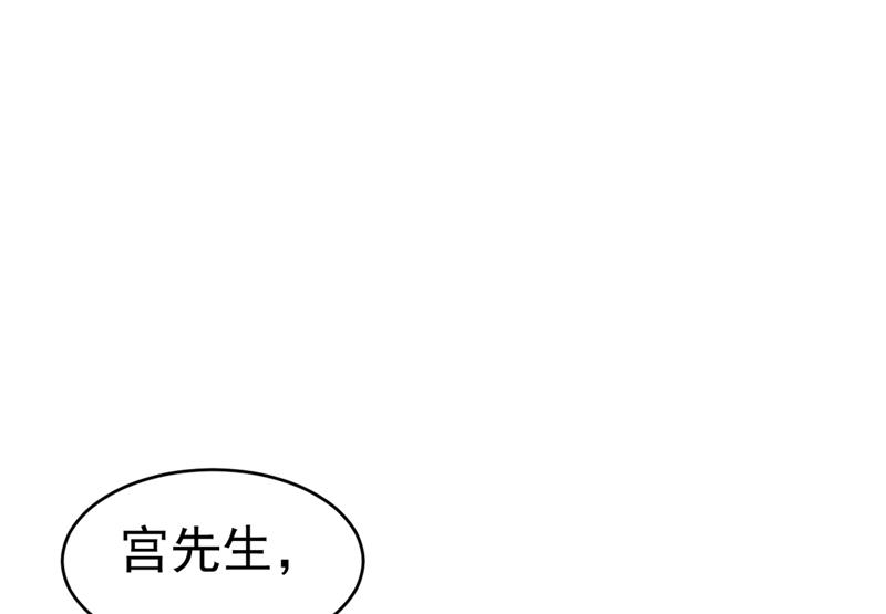 一念时光韩漫全集-我会做出自己的决定无删减无遮挡章节图片 