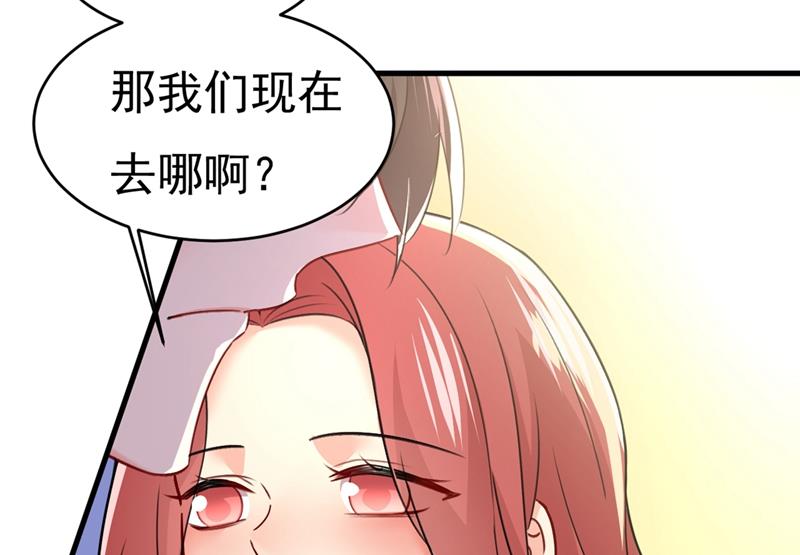 一念时光韩漫全集-我会做出自己的决定无删减无遮挡章节图片 