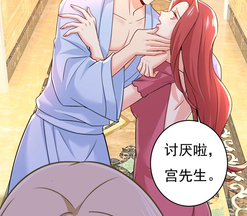 一念时光韩漫全集-我会做出自己的决定无删减无遮挡章节图片 