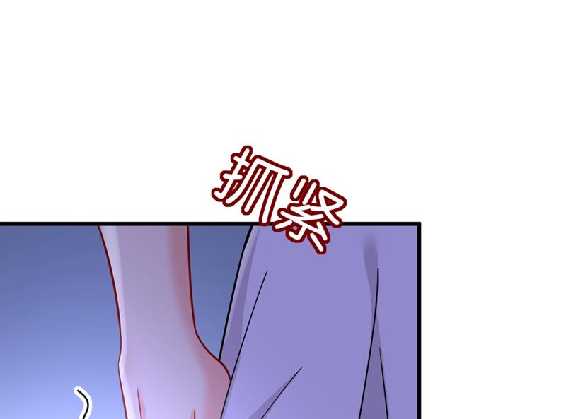 一念时光韩漫全集-我会做出自己的决定无删减无遮挡章节图片 